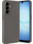 Galaxy A17 5g Uyumlu Yumuşak Silikon Kapak 1