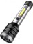 5W Cob ve LED Şarj Edilebilir El Feneri - Siyah (5051) 4