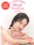 9 Renkli Ruj & Allık Paleti Dasıque Mood Painting Lip & Cheek Palette (#02 Coral Coloring) 1