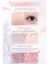 Mat ve Işıltılı Renk Seçenekleri Sunan Far Paleti Dasıque Shadow Palette (#romantic Blossom) 4