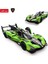 10150 Sun-Ras-R C Araba 1 14 Lamborghını SC63 Lmdh Ff 2 4ghz 1