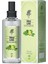 Lime 100 ml Kolonya 1