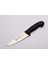 Sürmene 61036 Kasap Kurban Sıyırma 15 Cm, Plastik Sap 1