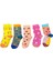 Kız Çocuk Renkli Desenli Günlük Pamuklu Dikişsiz Çorap 1