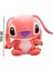 Lilo ve Stitch 39 cm Sevimli Kaliteli Peluş Oyuncak Pembe 1
