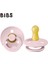 Bfs Colour Kauçuk Emzik 0-6 Ay Blossom 1