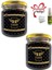 Force Fusion Erkek Için Prostatına ve Performansına Takviye 240 gr x 2 Adet + Çörek Otu Yağı 1