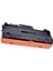 Workcentre B205N Wı-Fı Yazıcı Uyumlu Muadil Çipli Toner 3000 Sayfalık 4