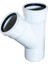 Pvc Atık Su Borusu 75X50 Tek Çatal 45 Derece 10 Adet 1
