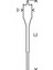 Bosch 18X152 Altıgen Yassı Ahşap Maktap Ucu 4