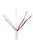 200 Metre - Cctv Kablo 2+1 0.22MM Folyolu - Güvenlik Kamera Kablosu 5