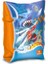 Bfs Hot Wheels Şişme Kolluk 15X25 cm 2