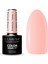 Kalıcı Oje French Time Yarı Şeffaf Nude Pembe 06 5gr 1