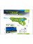 Bfs 2303 Elektrikli Su Tabancası -Gepettoys 1