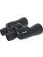 Bfs 1030X50 Zoom Dps I Zoomlu Süper Kaliteli Dürbün 7