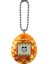Bfs 42798 Tamagotchı Orijinal Sanal Bebek 3