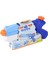Bfs LC-31138 - Enfal Su Tabancası Mini 1
