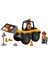 Nessiworld LEGO Sarı Tekerlekli Inşaat Yükleyicisi 60450 1