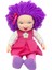 Nessiworld Sunman Gökkuşağı Bebekleri 40 cm 1