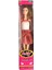 Nessiworld Oydaş Anlily Tekli Et Bebek 2287 1