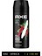 Axe Africa Erkek Deodorant Sprey 150 ml 1