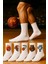 6'li Spor Basketbol Kolej Tenis Çorap 2