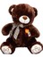 Bfs Sunman Kurdeleli Peluş 46 cm 1