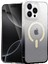 Bfs Apple iPhone 15 Pro Max Pummel Shiny Magsafe Kapak - Siyah 1