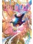 Final Fantasy Lost Stranger Vol. 3 1