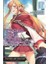 Sword Art Online Progressive Barcarolle Of Froth Vol. 2 (Manga) 1