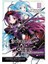 Sword Art Online: Mother's Rosary Vol. 1 (Manga) 1