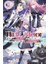Hell Mode Vol. 3 1