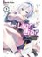 Liar Liar Vol. 1 1