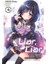 Liar Liar Vol. 4 1