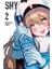 Shy Vol. 2 1