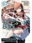 Sword Art Online Progressive Vol. 3 (Manga) 1