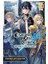 Sword Art Online: Project Alicization Vol. 5 (Manga) 1