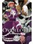 Overlord: The Undead King Oh! Vol. 3 1