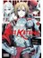 Goblin Slayer Side Story Iı: Dai Katana Vol. 7 (Manga) 1