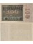 Almanya 100 Milyon Mark 1923 Weimar Cumhuriyeti Hiperenflasyon Dönemi 1923-25 Arası. Çok Çok Temiz++ 1