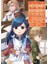 Ascendance Of A Bookworm (Manga) Part 1 Volume 4 1
