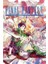 Final Fantasy Lost Stranger Vol. 5 1
