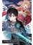 Sword Art Online Progressive Scherzo Of Deep Night Vol. 3 (Manga) 1