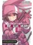 Sword Art Online Alternative Gun Gale Online Vol. 1 (Manga) 1