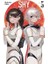 Shy Vol. 5 1