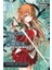 Sword Art Online Progressive Vol. 4 (Manga) 1