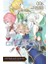 Sword Art Online: Girls' Ops Vol. 6 1