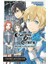 Sword Art Online: Project Alicization Vol. 3 (Manga) 1