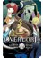 Overlord Vol. 5 (Manga) 1