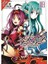 Sword Art Online: Mother's Rosary Vol. 3 (Manga) 1